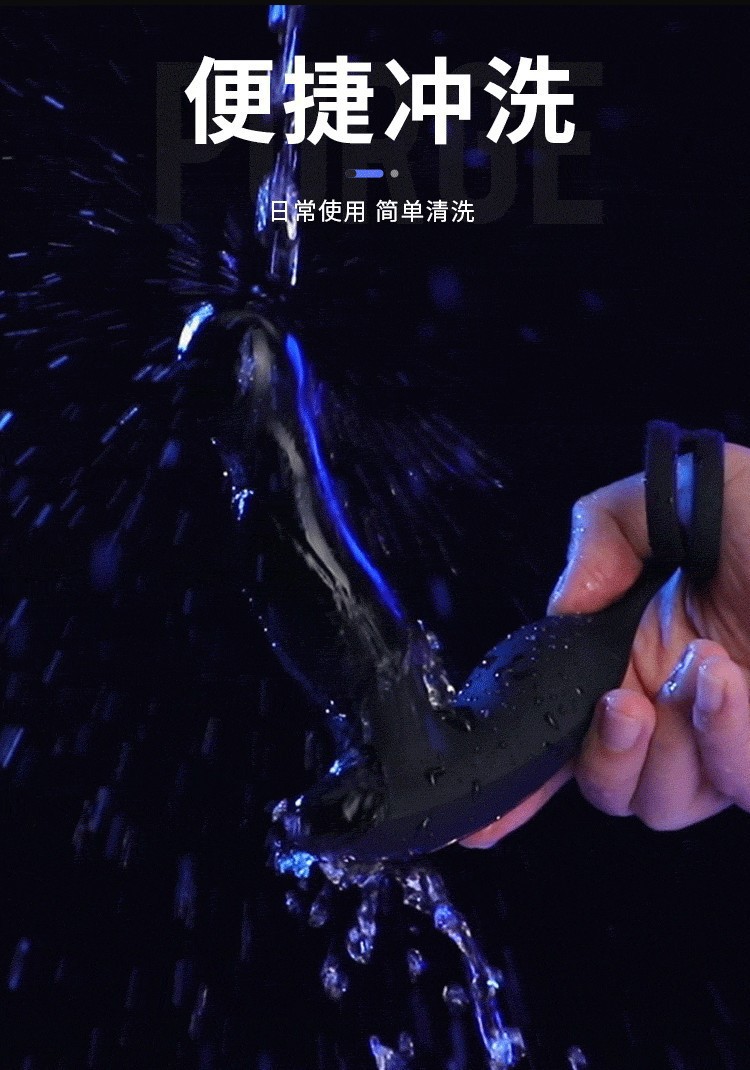 U-Shaped Prostate Massager with Dual Stimulation, ABS and Silicone, Button Control — detail image 25