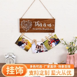 相框、画框;木质工艺品;木盒