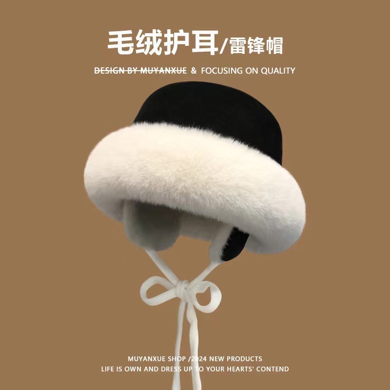 护耳帽子女秋冬季防风棉帽保暖蒙古帽女雷锋帽渔夫帽防寒加绒骑车|undefined