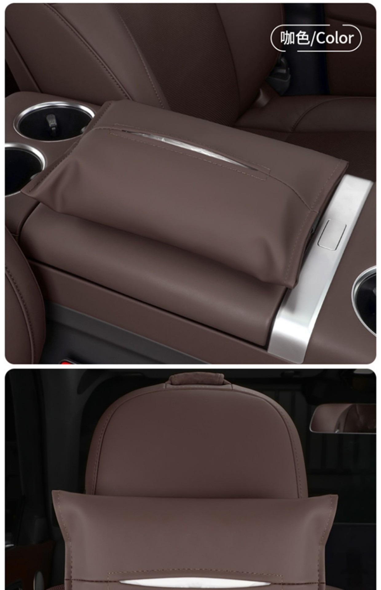 Ideal L7L8L9 Special Original Car Tissue Box Hanging Paper Box European Creative Car Leather Tissue Bag