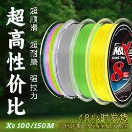 渔线;鱼钩