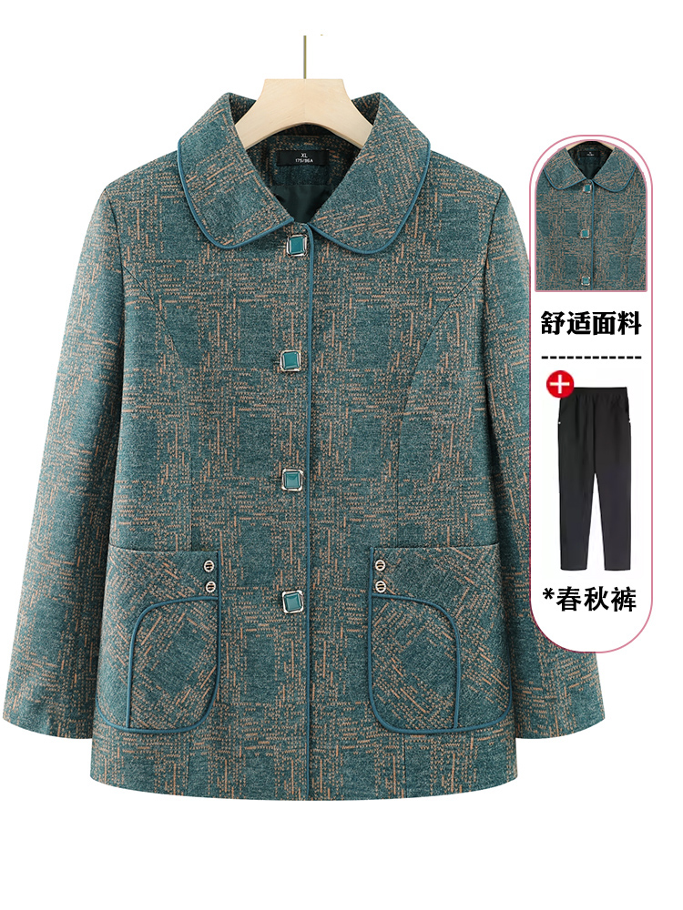 奶奶装春秋外套老太太老人衣服中老年人秋冬装女60岁70妈妈装新款