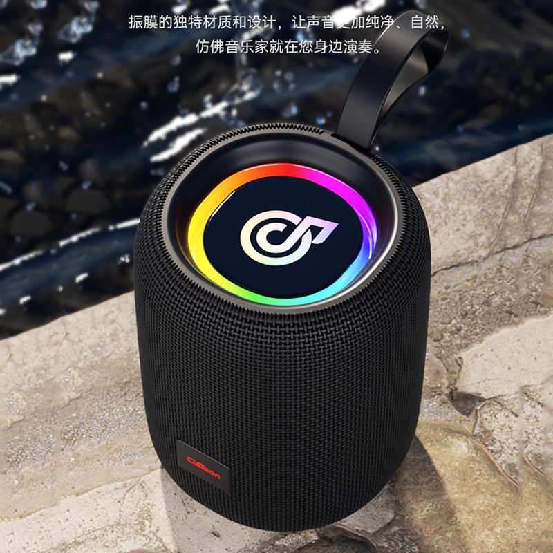 Subwoofer Bluetooth cubierta altavoz impermeable colorido tarjeta portátil inalámbrica coche deportivo sonido conveniente