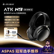 ATK ������N9�o���Α���C늸��^��ʽ���뎧����ģ̨ʽ��X�L�m��