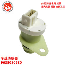 �羳��Դ�������ٴ�����  616070 9635080680 9635057280 6160.70
