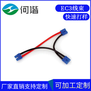 �S�Ҷ��� EC2EC3EC5��ģ܇ģ��ģ 늳ز��^�B�Ӿ� ��{���^���ӹ�