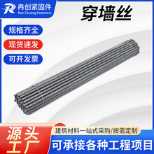 �����z�S�Ҵ����ݗU�����z�U������˨m12m14m16���Bľ�������ݗU