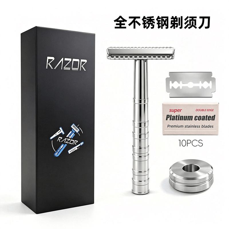 New foreign trade model all-stainless steel safety razor with 316 blade head, vintage manual shaving razor with double-sided blades and anti-slip design