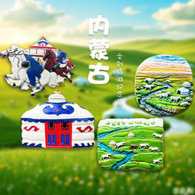 ɹźؐԭɫNNĄμoƷֶY