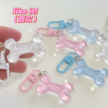 水晶小骨头钥匙扣ins少女心甜美背包挂件情侣闺蜜钥匙链透明饰品