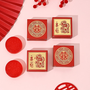 【Smi Silk】 Double Happiness Soap Deluxe Edition Festive Wedding Celebration Souvenir Wedding Bridesmaid Gift Soap