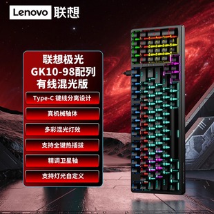 �m�����о��I�PGK10ȫ�I��β���Cе�S�wType-C�ӿ�늸��k����