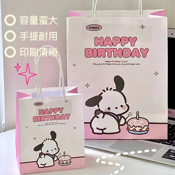 Leather cartoon trend linen bag