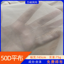 �F؛50d����ƽ�����Ϝ�]��߅��������yƷ�ͺϾW���l�yƽ�y��