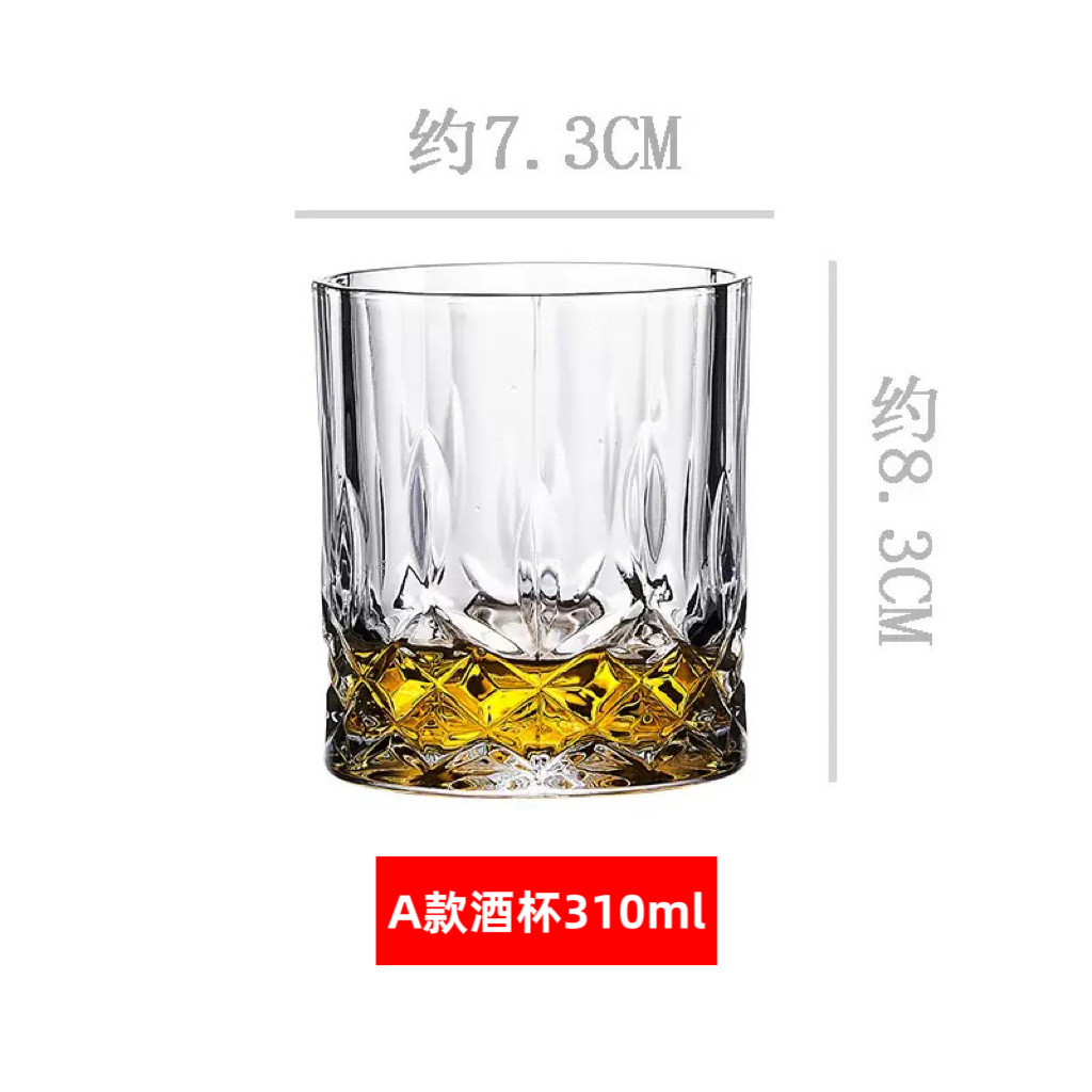 A형 와인잔