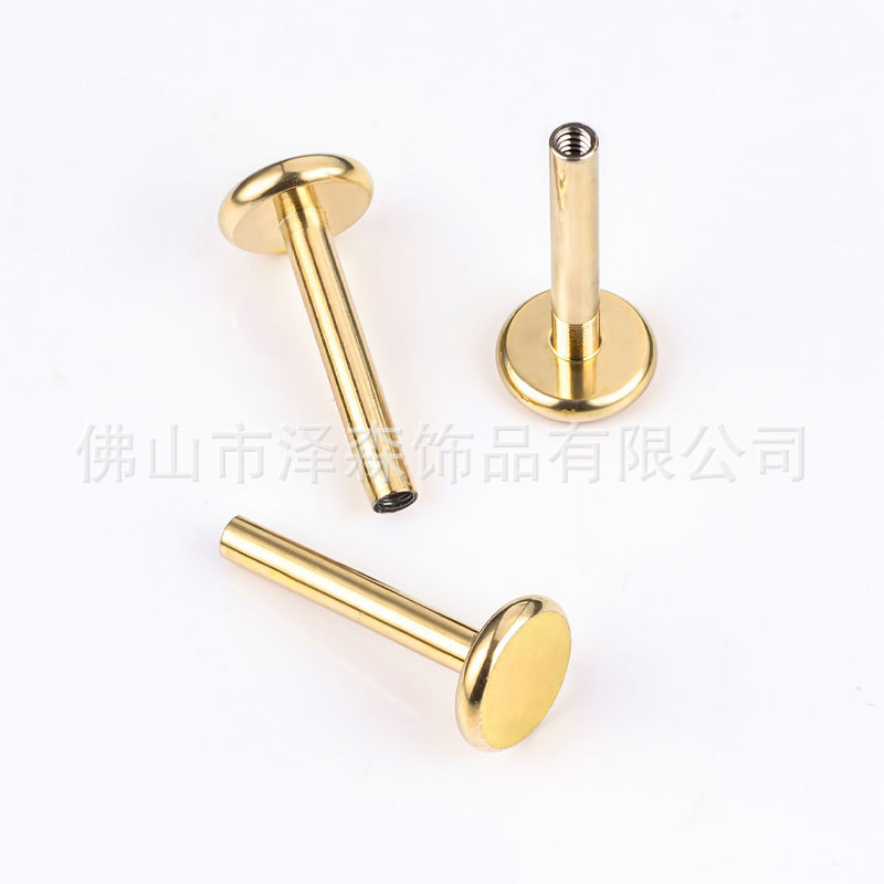 Labret piercing jewelry detail image