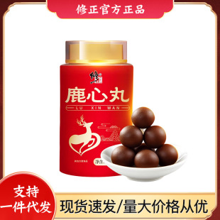 ����¹�����������aƷ�ߝ��÷��¹����20�誚�����b