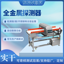 ҺٙzyCʳƷSԄӽ̽yCșƷٙzbٙzyC