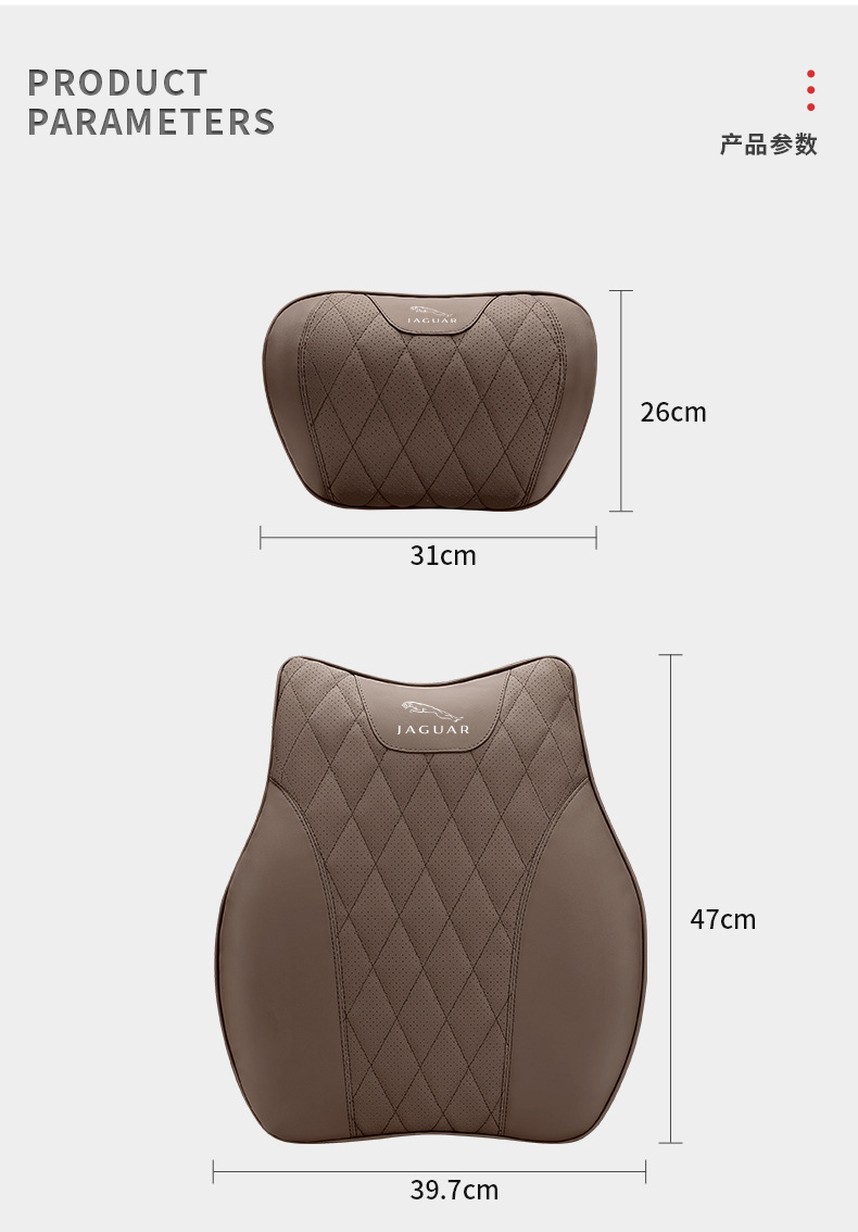 Xel Xfl Xf Xj I/F/E-Pace Car Seat Headrest Lumbar Support Neck Pillow Cushion