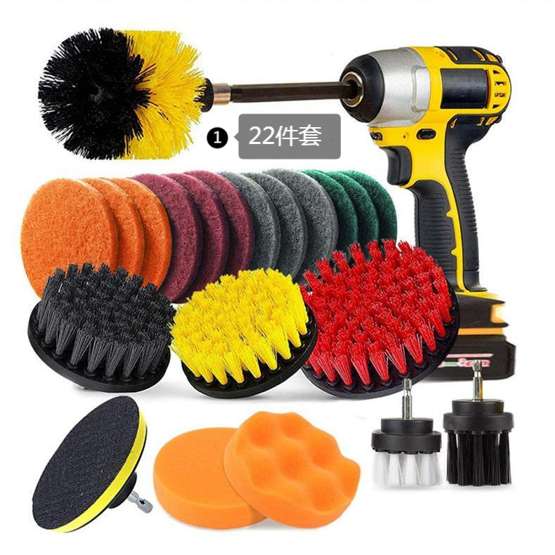 Amazon taladro eléctrico traje sofá piso muebles de limpieza eléctrica disco cepillo de eliminación de polvo pulido cepillo de cabeza traje