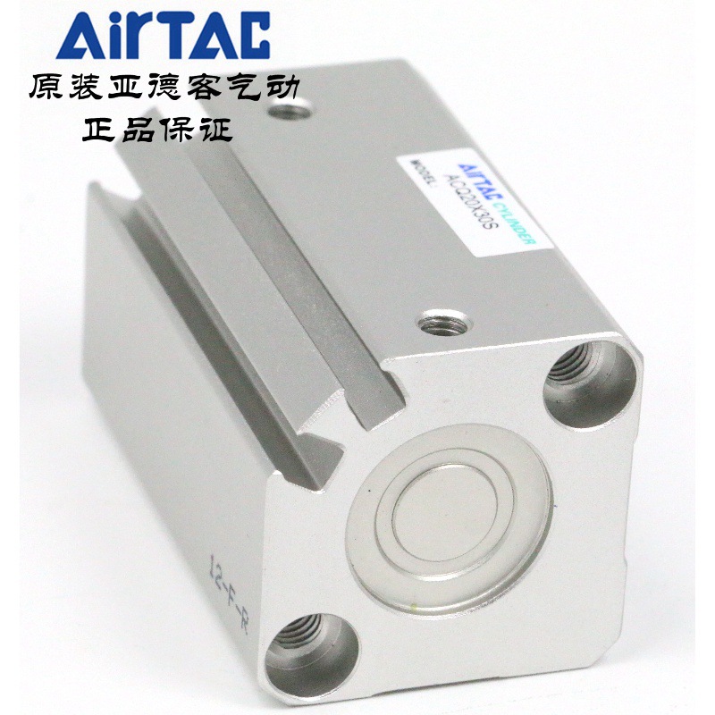 AirTAC亚德客超薄气缸 ACQ20X30/30B/30S/30SB厂家直销 现货
