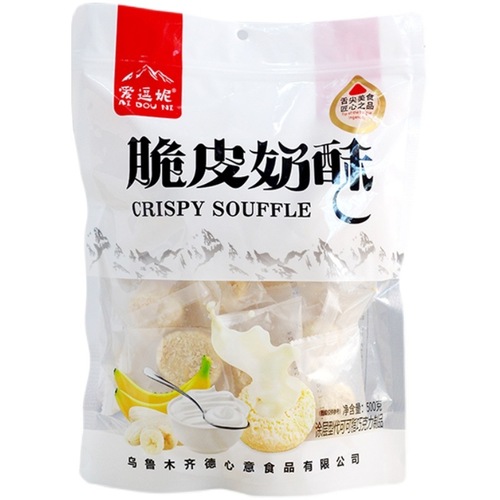 Xinjiang internet celebrity snack oatmeal crispy milk puff 500g/bag sandwich yogurt puff snack snack