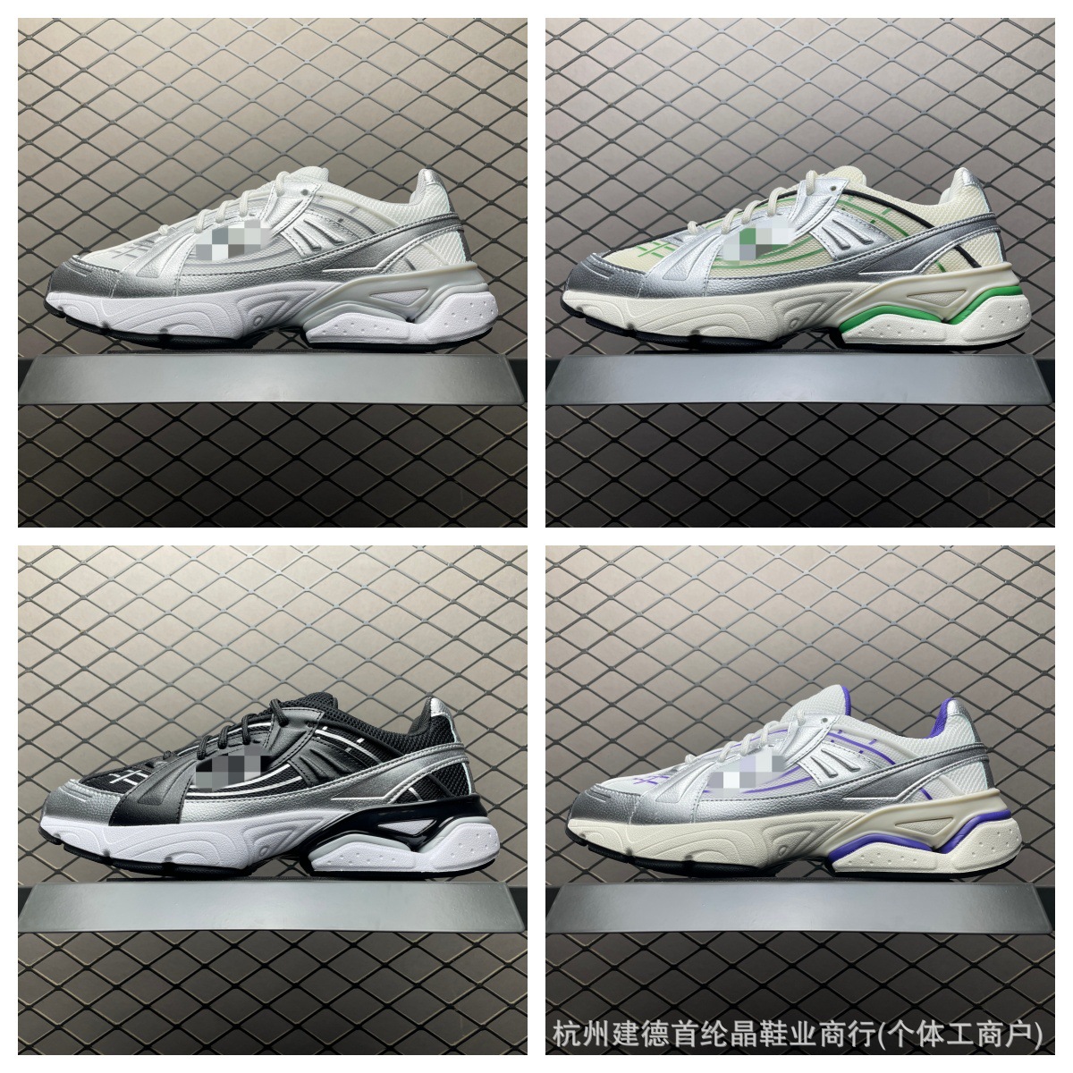 Millennium Style Sola Vintage Dad Shoes for Men and Women, Mesh Breathable Thick-Soled Height-Increasing Couple's Casual Running Shoes