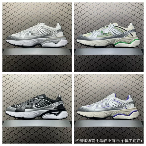Millennium Style Sola Vintage Dad Shoes for Men and Women, Mesh Breathable Thick-Soled Height-Increasing Couple's Casual Running Shoes