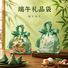 喜糖盒;帆布袋;婚庆回礼
