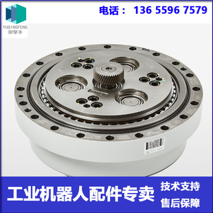 3Hac037820-003 Abb Robot Reducer Negotiation