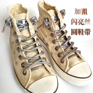 �Ӵ��Ų��W���zЬ����z�y�z��Ů�����\�����eЬ��