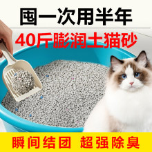 ؈ɰ���]20��������o�m�Y�F����؈ɳ10kg�؃r����40��؈����Ʒ
