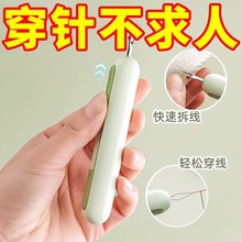 ����һ��������ö๦�ܲ����������������ֹ��p�x��������