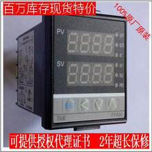 �؃rԭ�b̨�xTAIE�ؿ���FY400-10200B/20200B/30200B