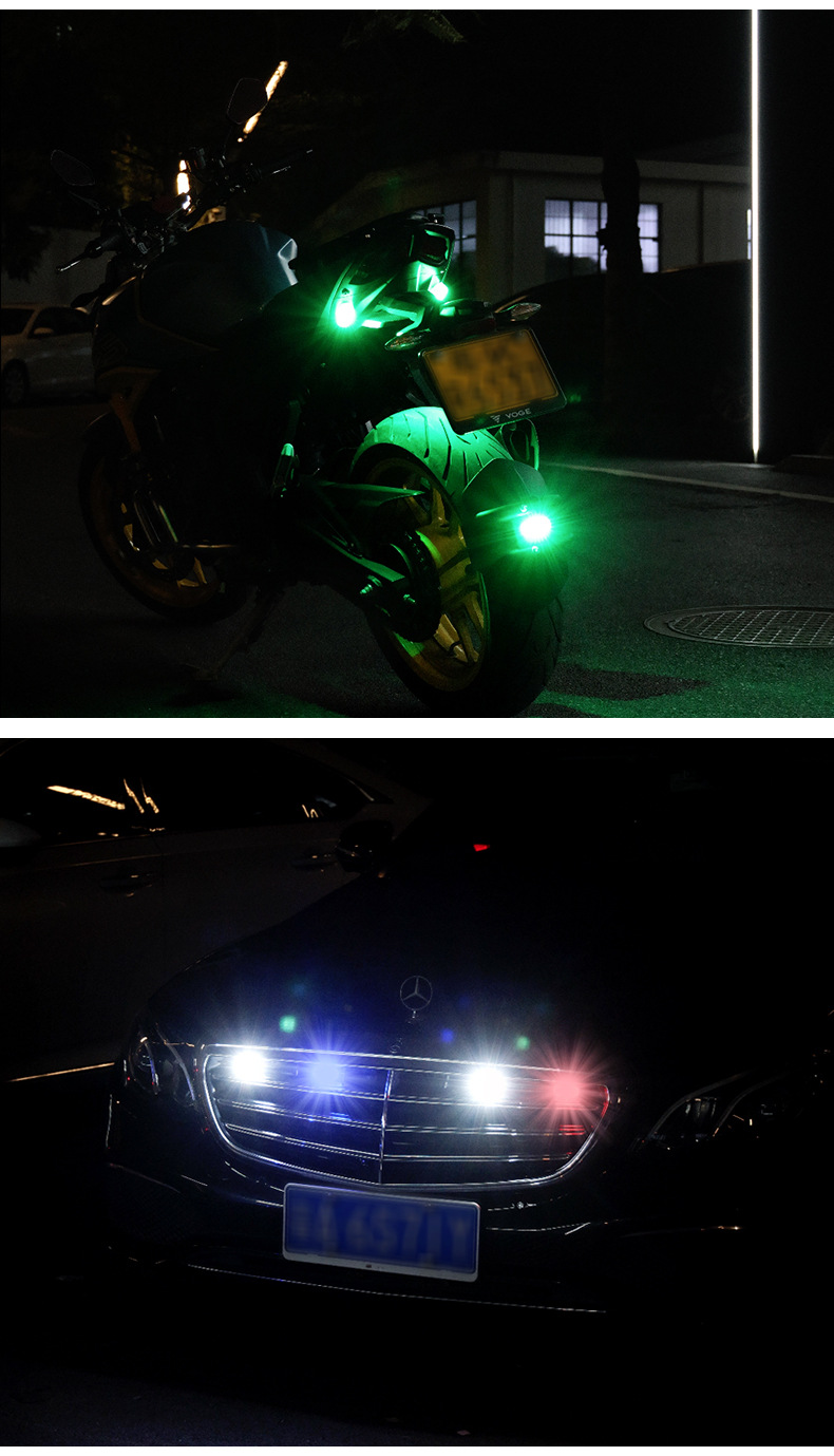 Cross-border bright colorful wireless remote control strong magnetic LED aircraft light flash light multi-mode motorcycle car Electric