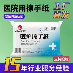 EO���ּ��S���������tԺ�����lһ���ԼӺ�N�ۭh�����������ּ�