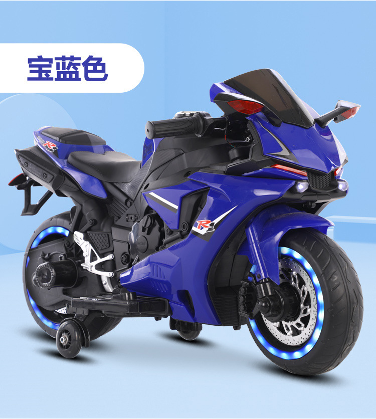 Coche eléctrico para niños triciclo eléctrico portátil Coche de juguete de educación temprana recargable de la motocicleta eléctrica de los nuevos niños