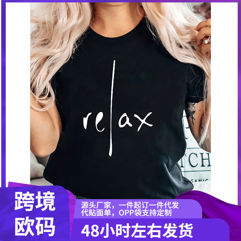 A Women's Casual Round-Neck T-Shirt with " I'M Cool. " Embroidered Letters, Polyester Knitted Fabric.
