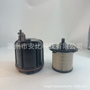 柴油濾清器總成圖片 - 海量高清柴油濾清器總成圖片大全 - 阿里巴巴