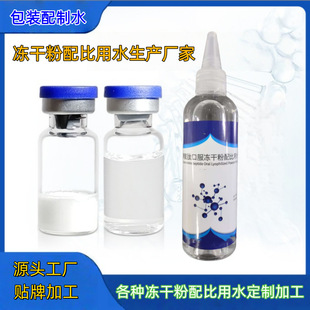 Ƣ���ă��ɷ������ˮ���ӹ����ɷ�ϵ�ЮaƷ�t��ˮ���b��ˮ���a�S