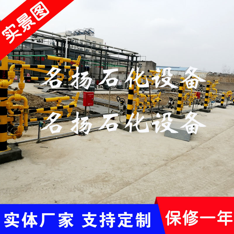 鹤管 装卸鹤管 AL2543液氨鹤管现货 液氨装卸鹤管实体厂家可批发