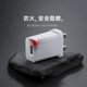 Hong Kong Version 5V2A Mobile Phone Charger British Standard Ukca/Ce Certified USB Charging Head 5V1A Hong Kong British Charging Head