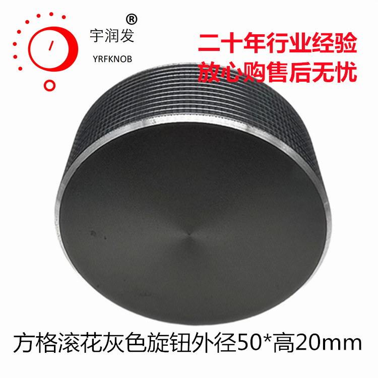 �ߵ����Ͻ���ťֱ��50*20mm�߷������ֱ������ɫ��λ��������ť