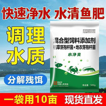 ˮ��ˬˮ�a�Bֳ�~����ˮ�{ˮ�ݲ�ѿ�ߗU������ˮ�Gˮ�ֽ⚈�D