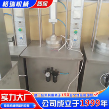 ȫԄӉCCCxuC