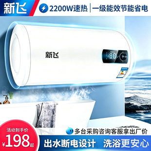 ���w늟�ˮ����ˮʽ��ˮ������ �ٟṝ�ܼ���ʽ��ˮ��� �a��