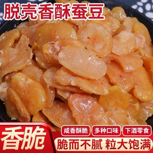 �Q����ȥƤ�o���m��������ζз�Sζ����¾Ʋ˽����ʳƷ�������l