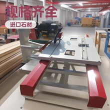 �ɴu�и�C̨ʽС�Ͷ๦��늄�ʯ�Ĵɴu�и�C45��ˮ�е��ǙC�r��
