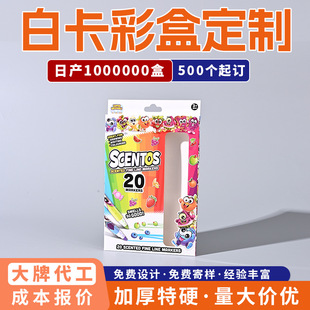 �Ӻ�׿����ж����ľ�Ϟ�P��ɫ�P���b�ж��ƿ�ӡlogo�ۯB�ʺж���