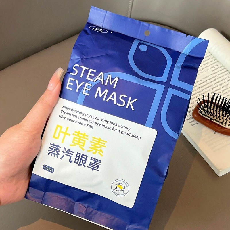 Mikabo multi-dimensional lutein steam eye mask to relieve eye fatigue a pack of 10 pieces of constant temperature hot compress eye care